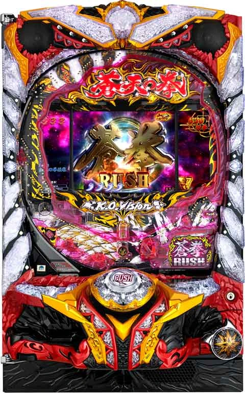 ぱちんこＣＲ蒼天の拳 天羅の実機画像