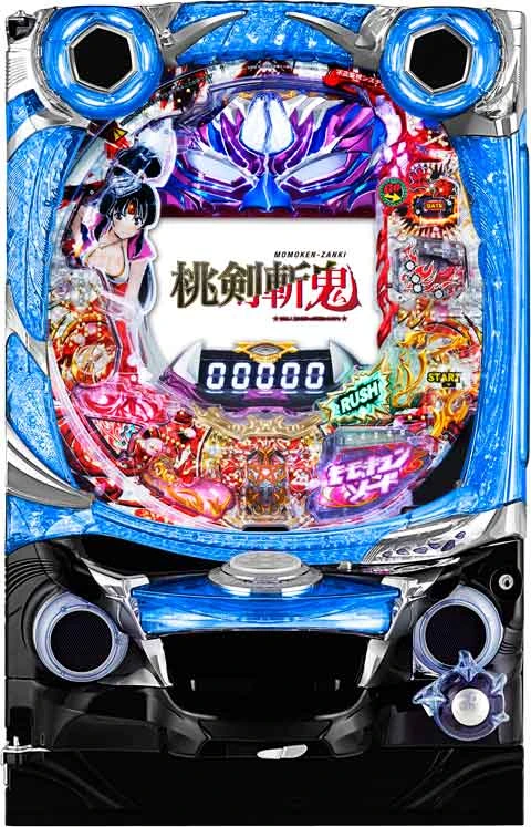 ＣＲ桃剣斬鬼 あたし！鬼にはめっぽう強いんですぅの実機画像