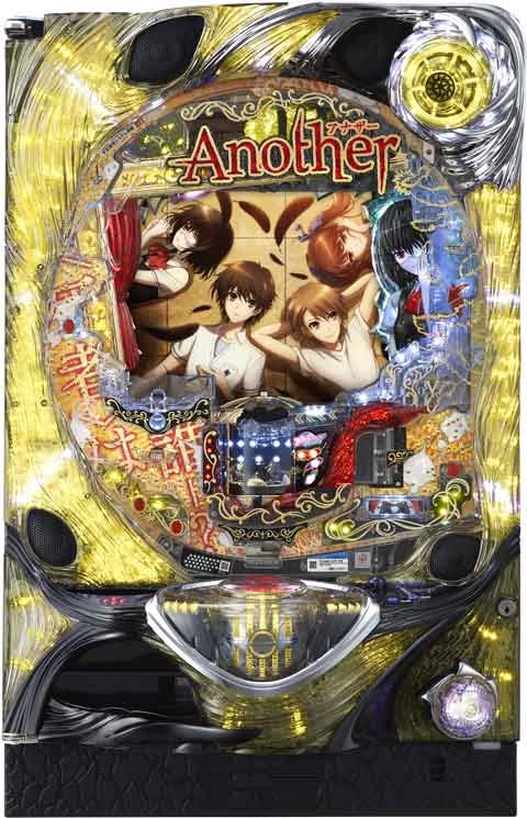 ＣＲ Ａｎｏｔｈｅｒ ＦＰＷの実機画像