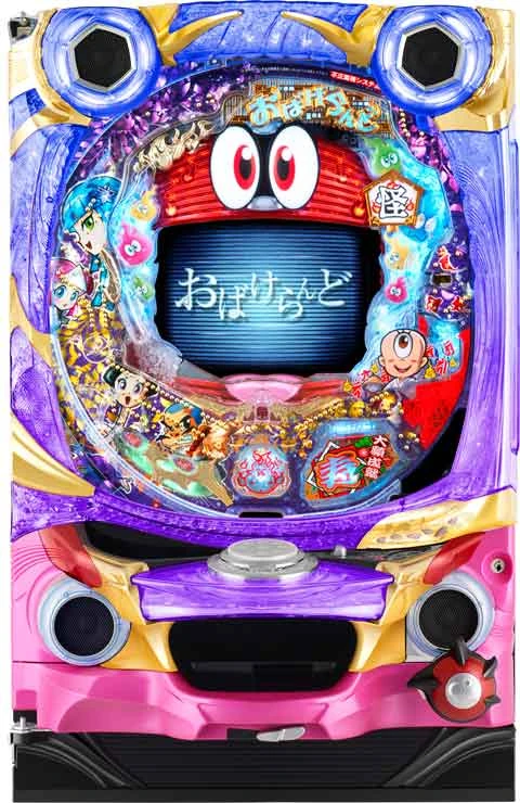 ＣＲおばけらんど９９ｖｅｒ．の実機画像