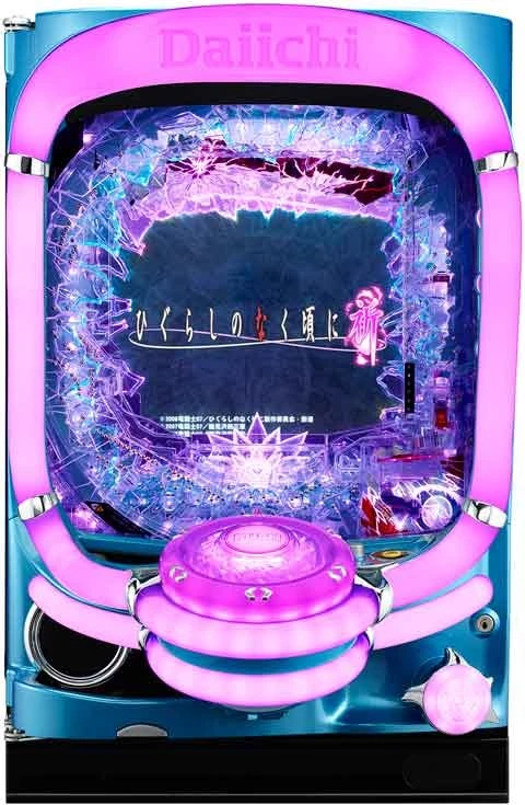ＣＲひぐらしのなく頃に～祈～ＫＺの実機画像