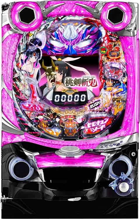 ＣＲ桃剣斬鬼ＧＬの実機画像