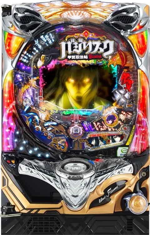 ＣＲバジリスク～甲賀忍法帖～弦之介の章の実機画像