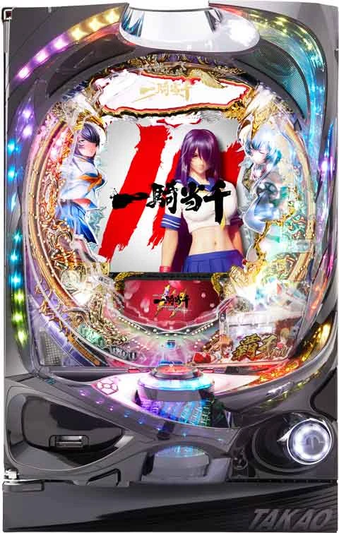 ぱちんこＣＲ一騎当千 サバイバルソルジャー３１９Ｖｅｒ．の実機画像