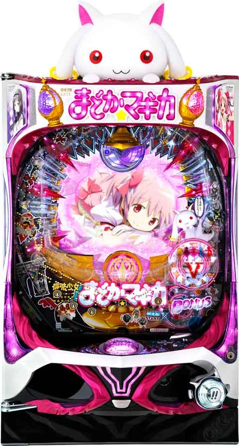 ＣＲぱちんこ魔法少女まどか☆マギカ まどかｖｅｒ．の実機画像