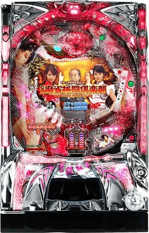 ＣＲぱちんこ麻雀格闘倶楽部 無双Ｖｅｒ．の実機画像