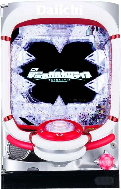 ＣＲ翠星のガルガンティアの実機画像