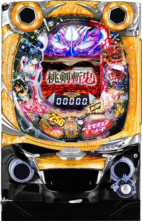 ＣＲ桃剣斬鬼ＦＡの実機画像