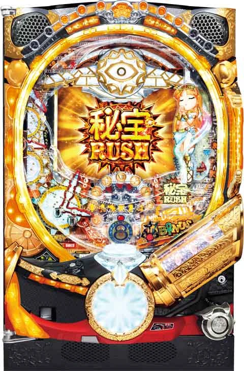 ＣＲ秘宝伝 秘められし時の鼓動９９ｖｅｒ．の実機画像