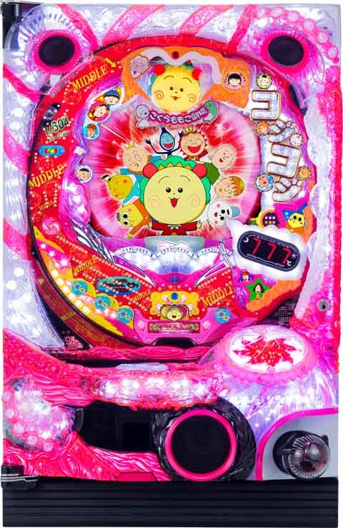 ＣＲさくらももこ劇場コジコジ２の実機画像
