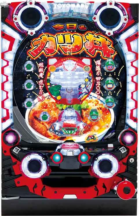 ＣＲ今日もカツ丼Ｚ２の実機画像