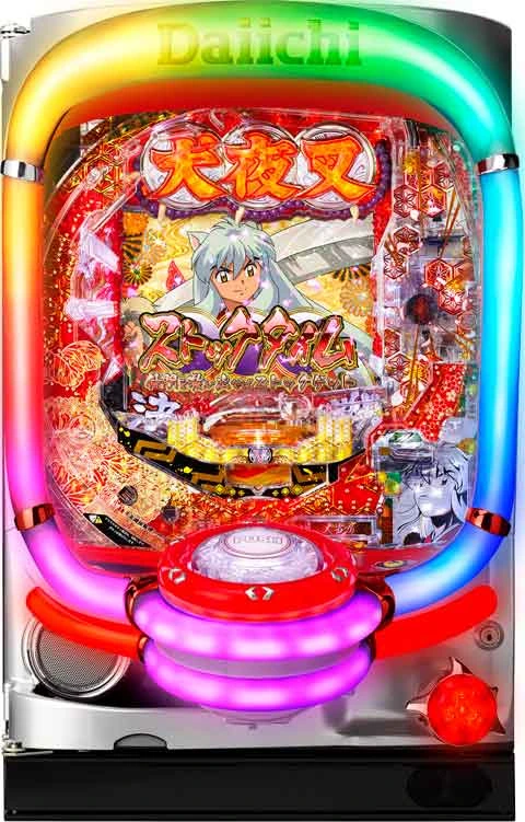 ＣＲ犬夜叉ＪＵＤＧＥＭＥＮＴ∞ＳＰの実機画像
