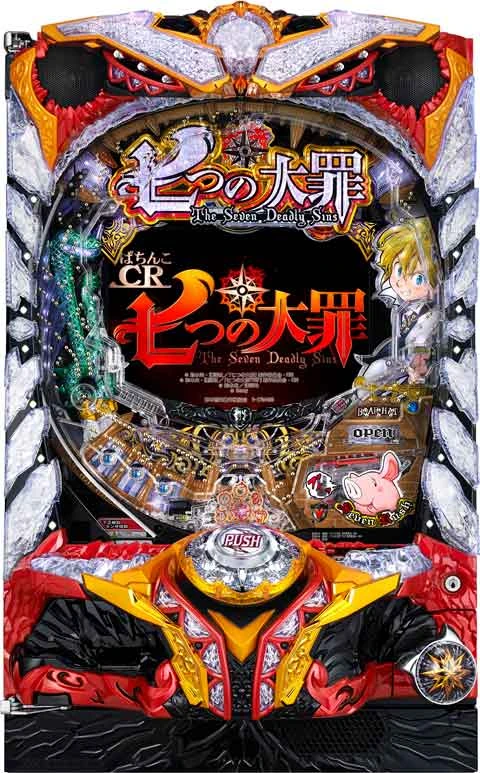 ぱちんこＣＲ七つの大罪の実機画像