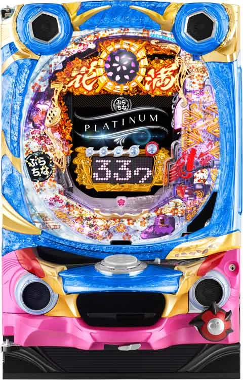 ＣＲぷらちなＧＬ 金の花満開の実機画像