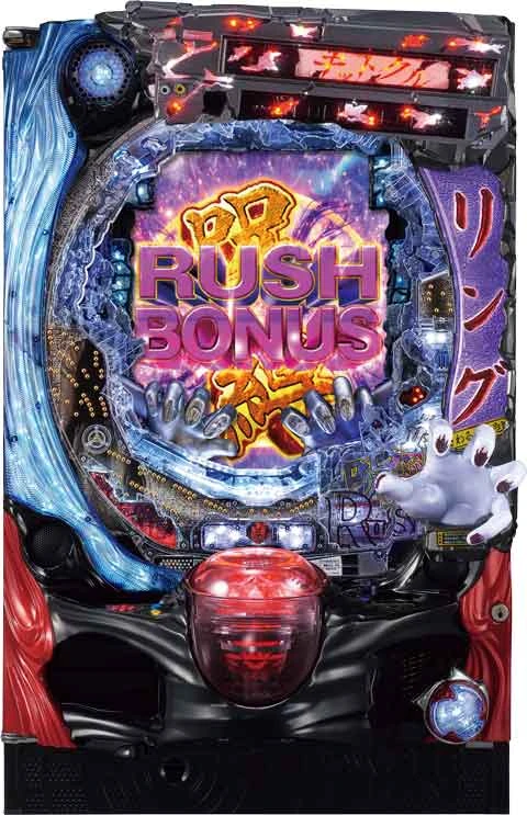 ＣＲリング 呪縛ＲＵＳＨ ＦＰＭの実機画像