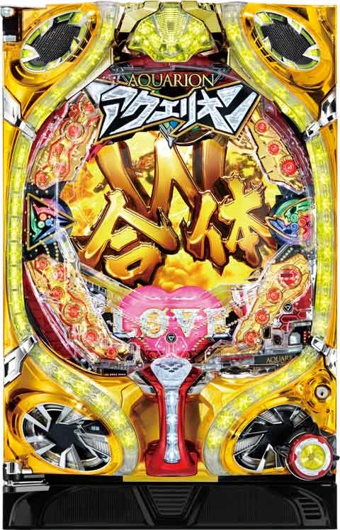 ＣＲＦアクエリオンＷ Ｒの実機画像