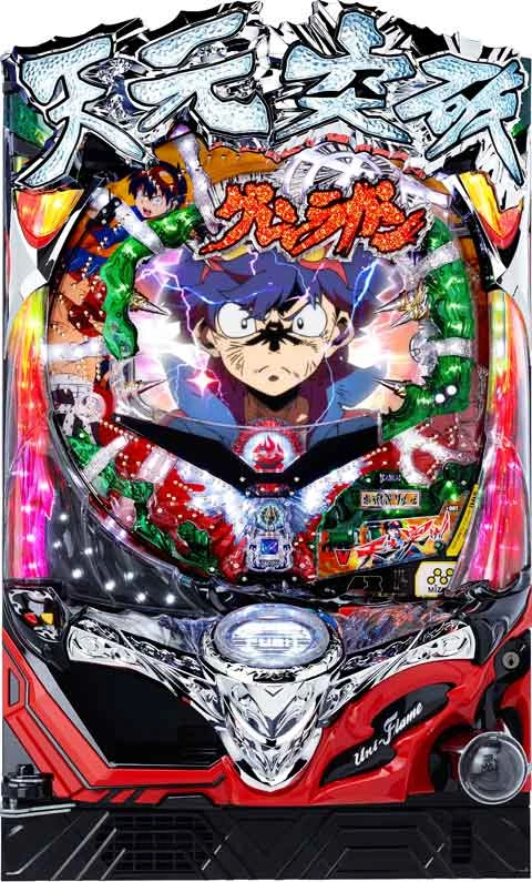 ＣＲ天元突破グレンラガン１９９ｖｅｒ．の実機画像