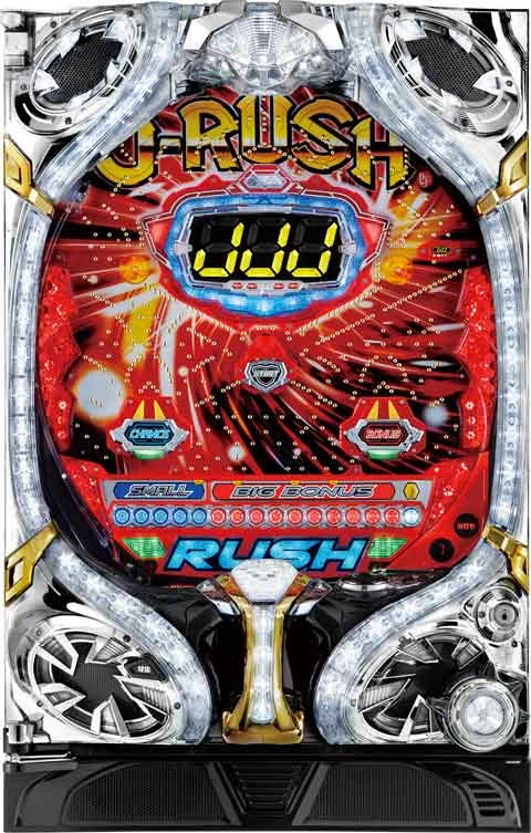 ＣＲＪ‐ＲＵＳＨ４ ＨＳＪの実機画像