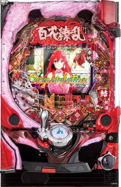 ＣＲ百花繚乱サムライブライドの実機画像