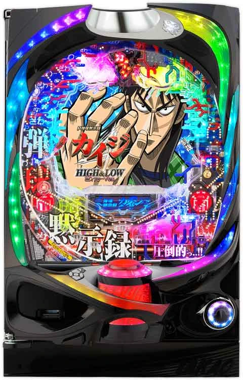 Ｐ弾球黙示録カイジＨＩＧＨ＆ＬＯＷ ざわっ・・・Ｖｅｒ．の実機画像