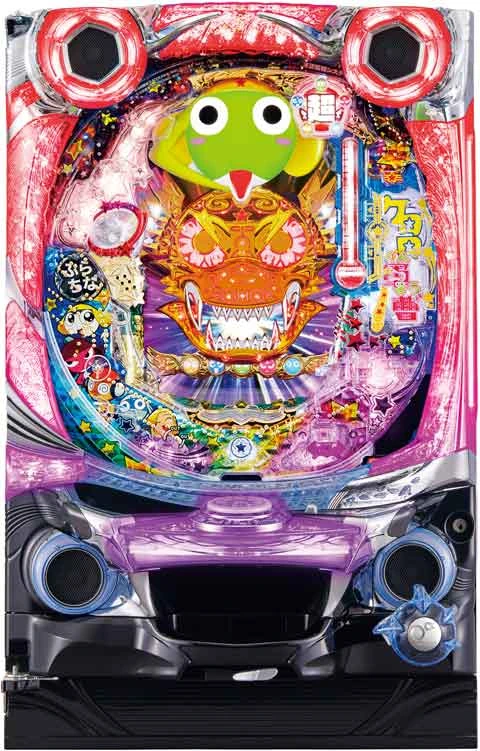 ＣＲぷらちなＧＬ ケロロ軍曹の実機画像