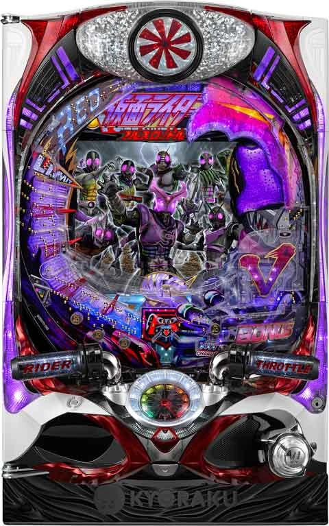 ＣＲぱちんこ仮面ライダー フルスロットル 闇のバトルｖｅｒ．の実機画像