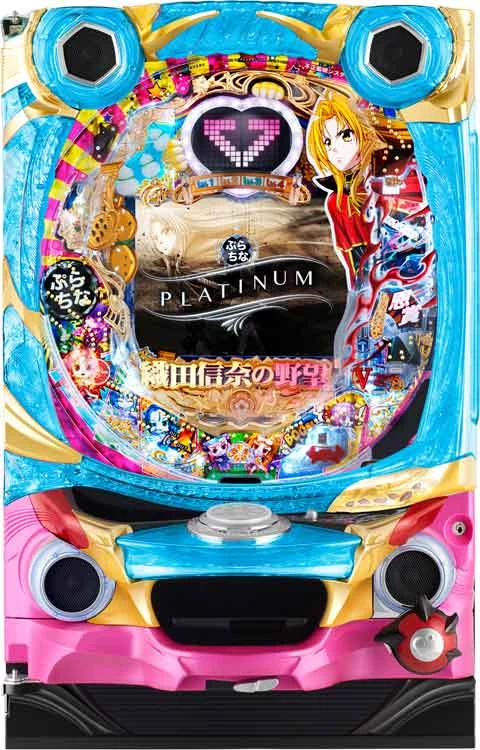 ＣＲぷらちなＧＬ 織田信奈の野望ＩＩの実機画像