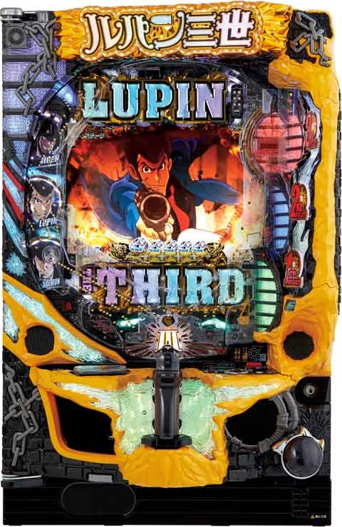 ＣＲルパン三世 ＬＡＳＴ ＧＯＬＤの実機画像
