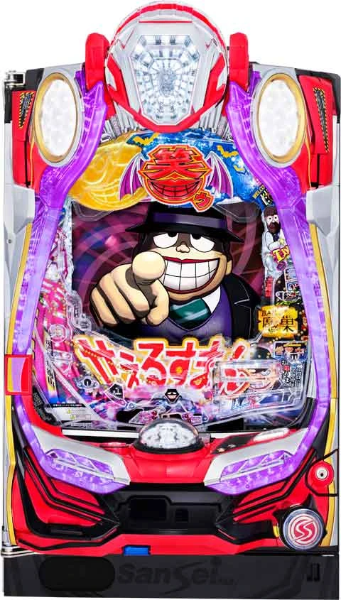 ＣＲ笑ゥせぇるすまん ドーンといきまＳＨＯＷの実機画像