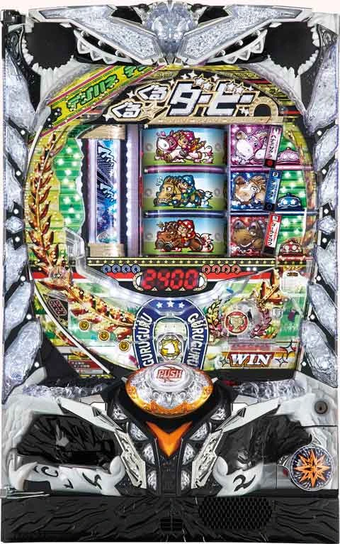 デジハネＣＲＡぐるぐるダービーの実機画像