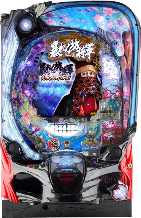 Ｐ暴れん坊将軍 炎獄鬼神の怪ＦＳＺ設定付の実機画像