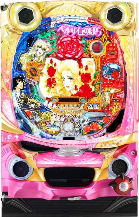 Ｐベルサイユのばら～革命への序曲～ＭＡの実機画像