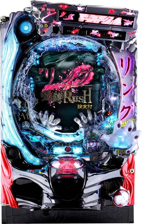 Ｐリング 呪縛ＲＵＳＨ ＦＥＸ設定付の実機画像