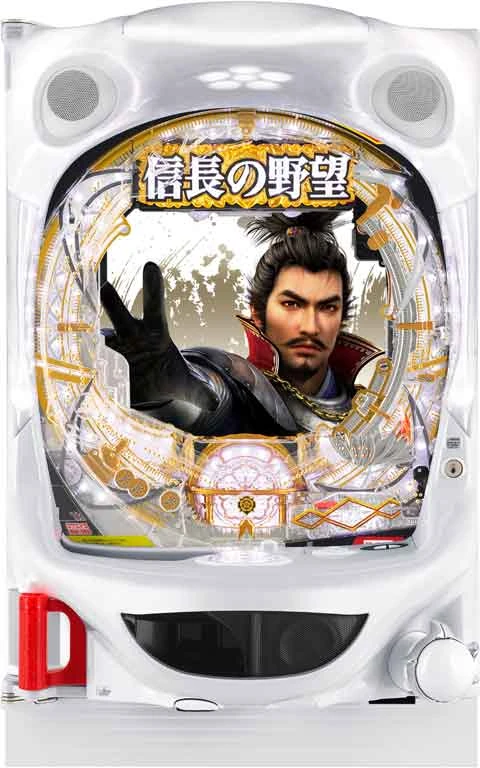 Ｐ信長の野望‐創造‐Ｎ‐Ｋの実機画像