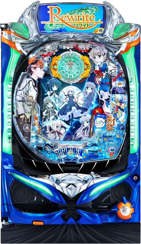 Ｐ Ｒｅｗｒｉｔｅ ＦＢの実機画像