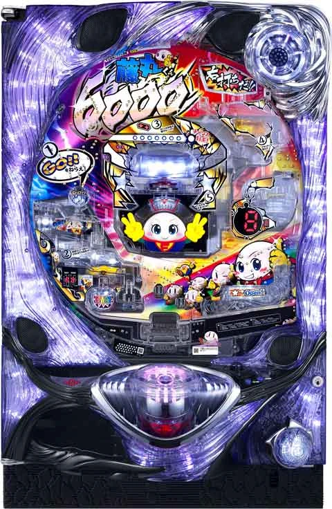 Ｐ藤丸くん ６０００ ＦＨＸの実機画像