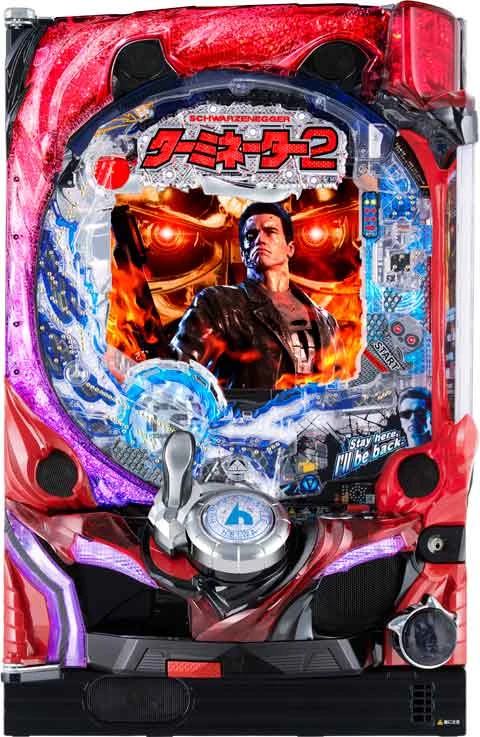 ＣＲターミネーター２の実機画像