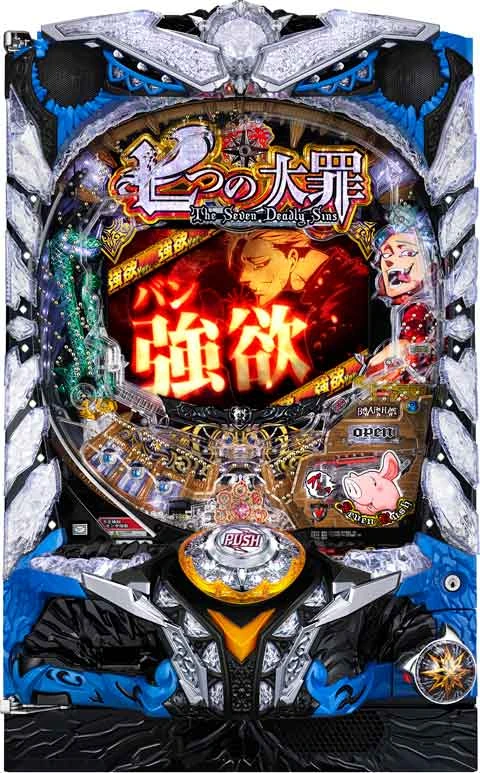 Ｐ七つの大罪 強欲Ｖｅｒ．の実機画像