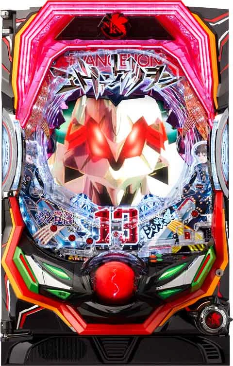 ヱヴァンゲリヲン～超暴走～の実機画像