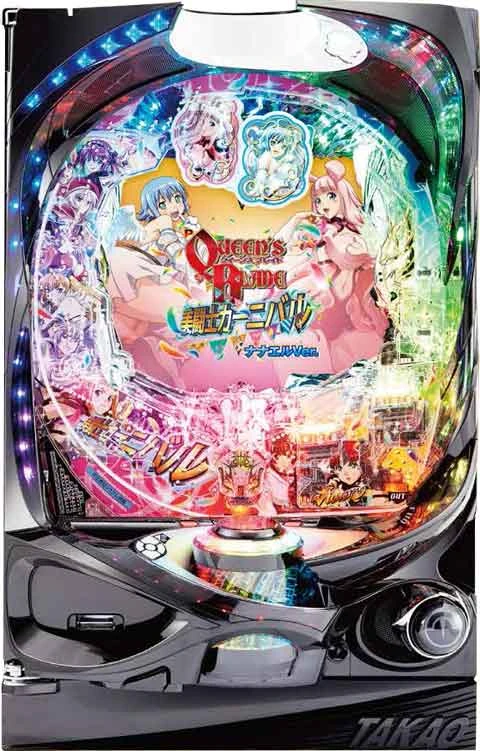 Ｐクイーンズブレイド美闘士カーニバル ナナエルＶｅｒ．の実機画像