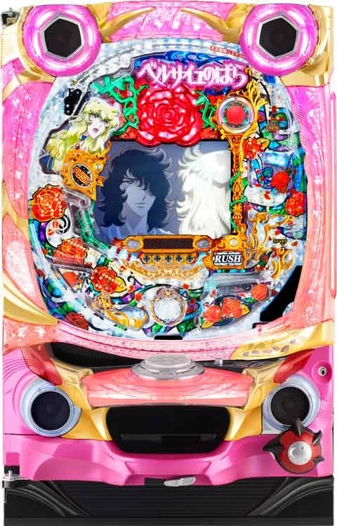 Ｐベルサイユのばら～革命への序曲～ＧＬＢの実機画像
