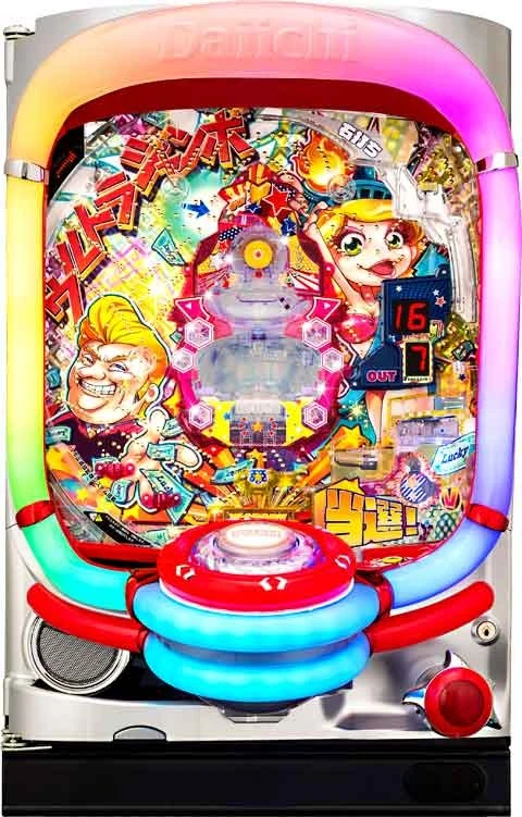 ＣＲウルトラジャンボの実機画像