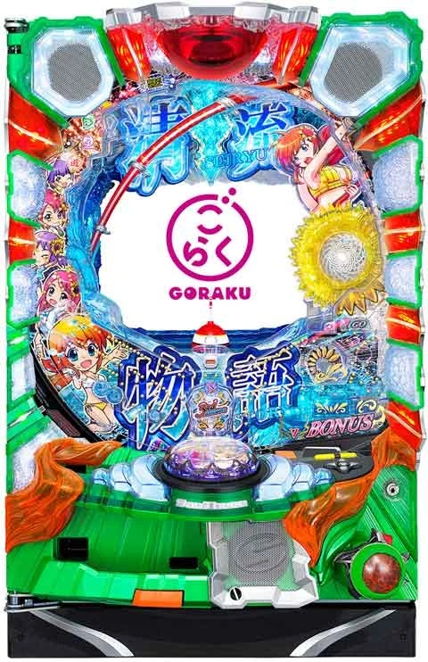 ＰＡ清流物語３ＧＯの実機画像