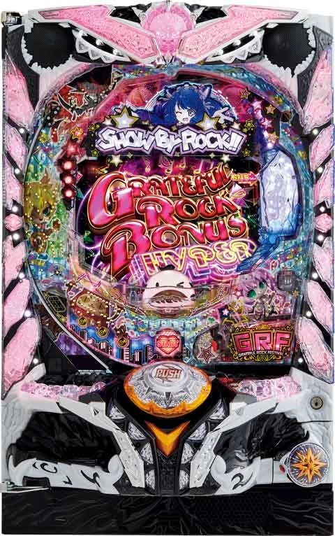 Ｐ ＳＨＯＷ ＢＹ ＲＯＣＫ！！の実機画像