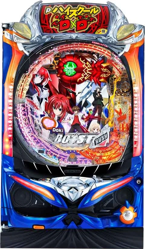 ＰハイスクールＤ×Ｄ ＭＡの実機画像