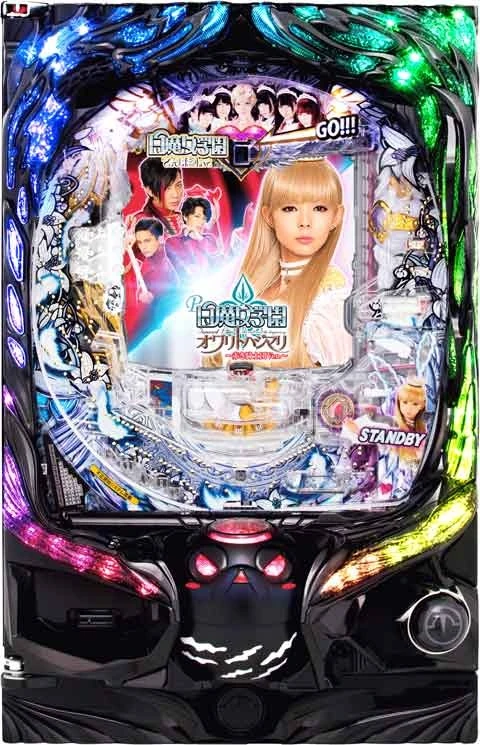 Ｐ白魔女学園オワリトハジマリ～赤き騎士団Ｖｅｒ．～の実機画像