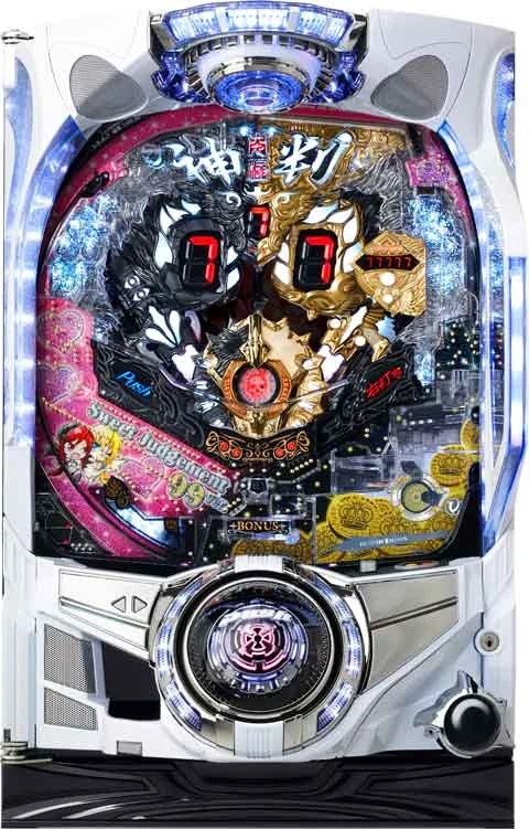ＰＡ究極神判 Ｓｗｅｅｔ Ｊｕｄｇｅｍｅｎｔ ９９ｖｅｒ．の実機画像