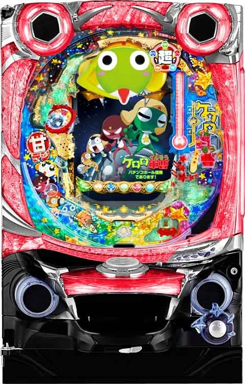 Ｐケロロ軍曹ＧＬＡの実機画像