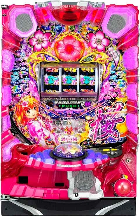 Ｐドラム海物語ＩＮ沖縄 桜バージョンの実機画像