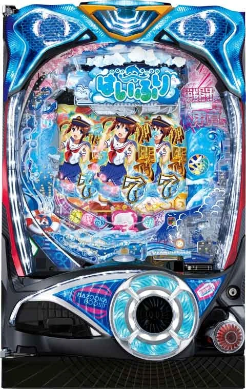 Ｐハイスクール・フリートの実機画像